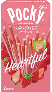 Chunky Strawberry: Heartful