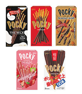 Pocky – Evolution Candy