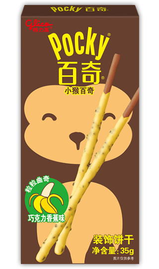 35g Pocky Biscuit Sticks Coated with Chocolate and Banana Cream Containing Cookie Crumbs (Coating Type)