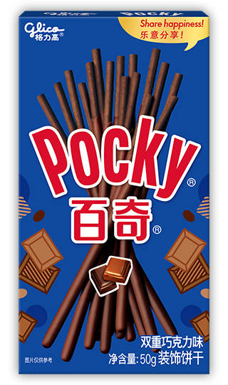 50g Pocky Chocolate Cream Covered Chocolate Biscuit Sticks (Coating Type)