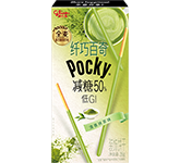 Pocky様　２点セット Pocky様 2点セット Pocky with Strawberry Bits 2 Packs