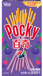 55g  Pocky Blueberry and Raspberry Cream Covered Biscuit Sticks (Coating Type)