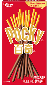60g  Pocky Chocolate Cream Covered Biscuit Sticks (Coating Type)