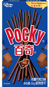 50g  Pocky Chocolate Cream Covered Chocolate Biscuit Sticks (Coating Type)