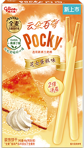 48g Relax Pocky Cheese cake Covered Biscuit Sticks (Coating Type)
