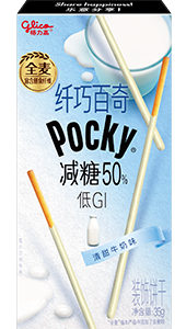 35g Pocky Slim Milk Cream Covered Biscuit Sticks（Coating Type）