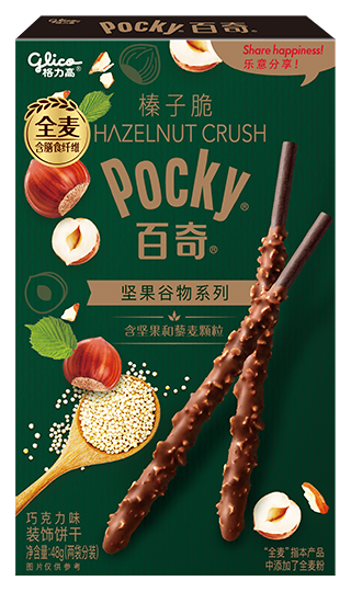 48g Pocky Biscuit Sticks Coated with Chocolate Cream Containing Hazelnut Flakes(Coating Type)