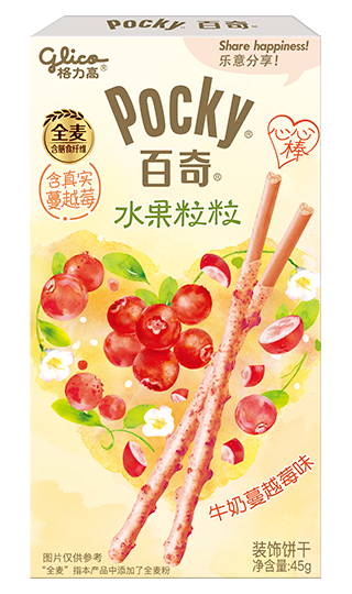 45g Pocky Milk Cream Covered Biscuit Sticks with Real Banana Flakes (Coating Type)