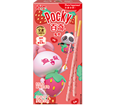 Pocky ルドラクシャ3種セット Lucky Craft Plug t-Route Limited（ラッキークラフトt-Route