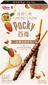 48g Pocky Biscuit Sticks Coated with Chocolate Cream Containing Almond Flakes (Coating Type)