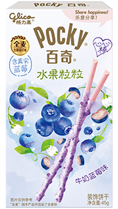 45g  Pocky Milk Cream Covered Biscuit Sticks with Real Blueberry Flakes (Coating Type)