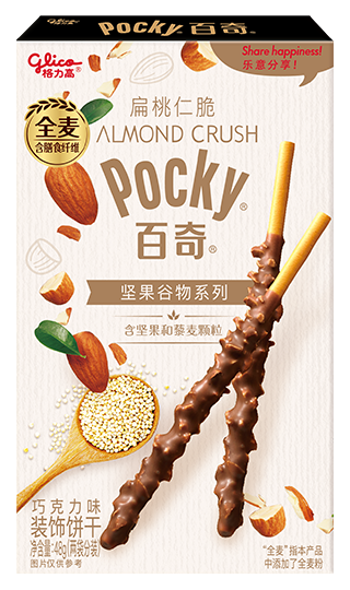 48g Pocky Biscuit Sticks Coated with Chocolate Cream Containing Almond Flakes (Coating Type)