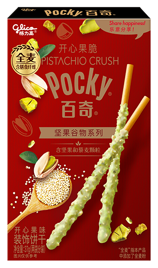 37g Pocky Biscuit Sticks Coated with Pistachio Cream Containing Pistachio Flakes (Coating Type)