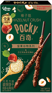 48g Pocky Biscuit SticksCoated with Chocolate Cream Containing Hazelnut Flakes(Coating Type)