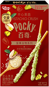 37g Pocky Biscuit Sticks  Coated with Pistachio Cream Containing Pistachio Flakes (Coating Type)