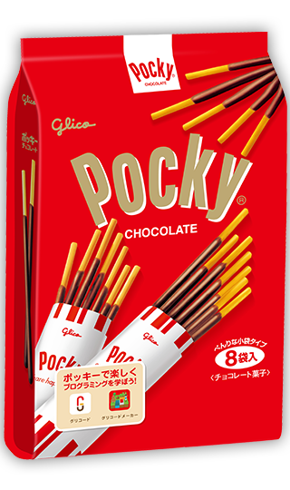 Pocky Chocolate (8 bags)