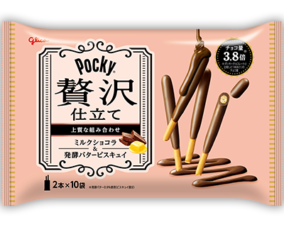 Luxurious Pocky: Milk Chocolate