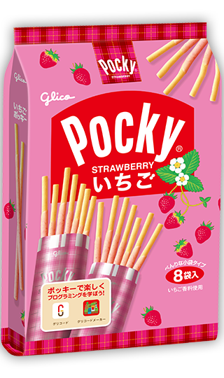 Pocky Strawberry (8 bags)