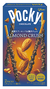 Almond Crush Pocky