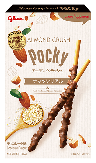 Almond Crush Pocky Chocolate Biscuit Stick