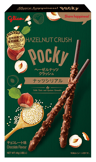 Hazelnut Crush Pocky Chocolate Biscuit Stick