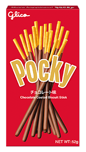 Pocky Chocolate Biscuit Stickk