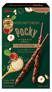 Hazelnut Crush Pocky Chocolate Biscuit Stick