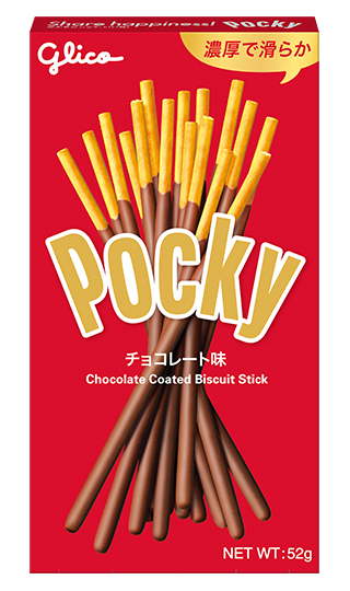 Pocky Chocolate Biscuit Stick
