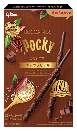 Cocoa Nibs Pocky Dark Chocolate Biscuit Stick