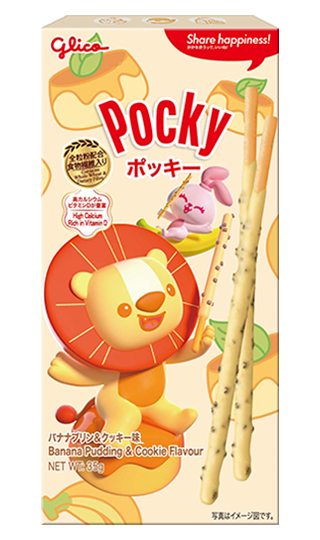 Mini Pocky Banana Pudding & Cookie Flavour Biscuit Stick 