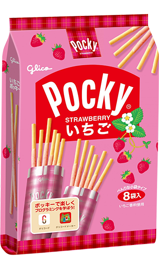 Pocky Strawberry (8 bags)