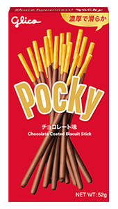 Pocky Chocolate Biscuit Stickk