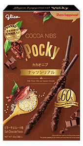 Cocoa Nibs Pocky Dark Chocolate Biscuit Stick