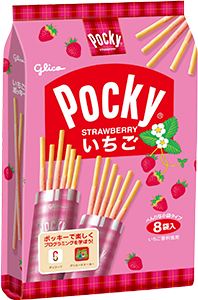 Pocky Strawberry (8 bags)