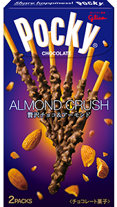 Almond Crush Pocky