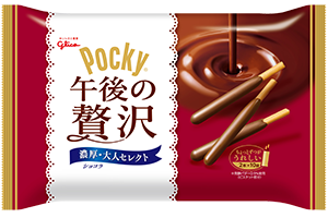 Almond Crush Pocky