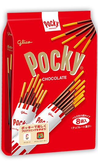 Pocky Chocolate (eight packets)