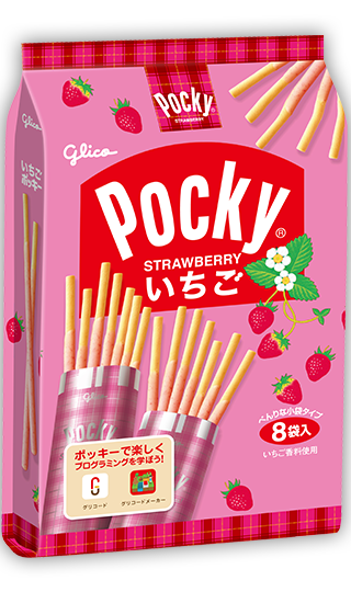 Pocky Strawberry (eight packets)