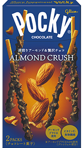 Almond Crush Pocky
