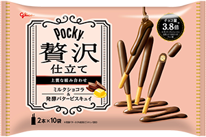 Pocky Luxury: Milk Chocolat