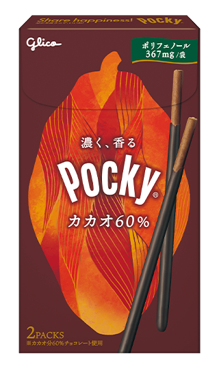 Pocky: Rich Milk