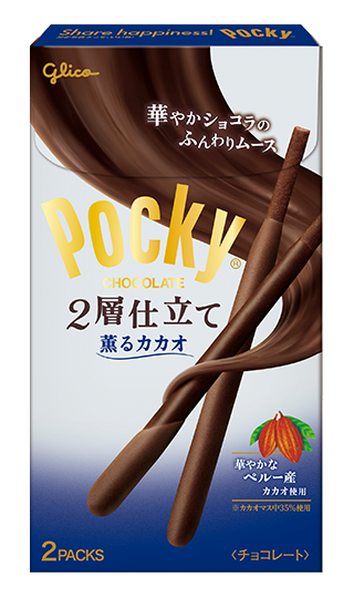 Pocky Double Layered ＜Cacao＞
