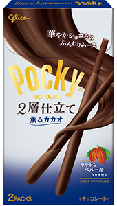Pocky Double Layered ＜Cacao＞