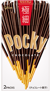 Pocky GOKUBOSO （Renewal）