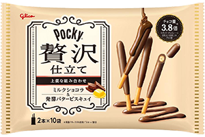 百奇Pocky奢华＜牛奶巧克力＞