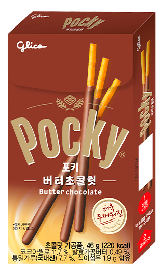 Pocky Butter Chocolate