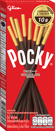 Pocky Chocolate Flavour(Mini)