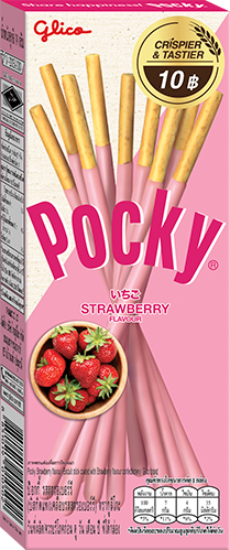 Pocky Strawberry Flavour(Mini)