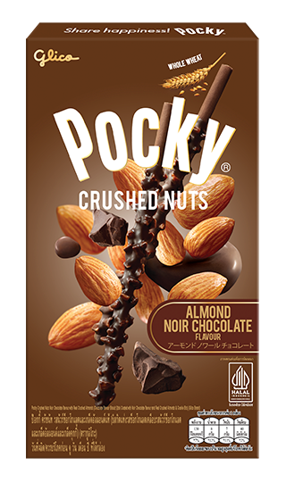 Pocky Crushed Nuts Almond Dark Chocolate