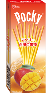 Products｜EZAKI GLICO Pocky